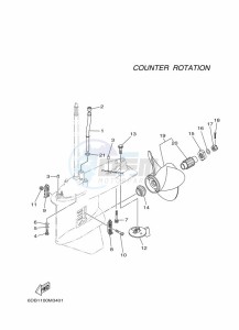 LF200XCA-2014 drawing PROPELLER-HOUSING-AND-TRANSMISSION-4