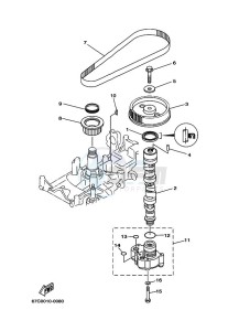 F40B drawing OIL-PUMP