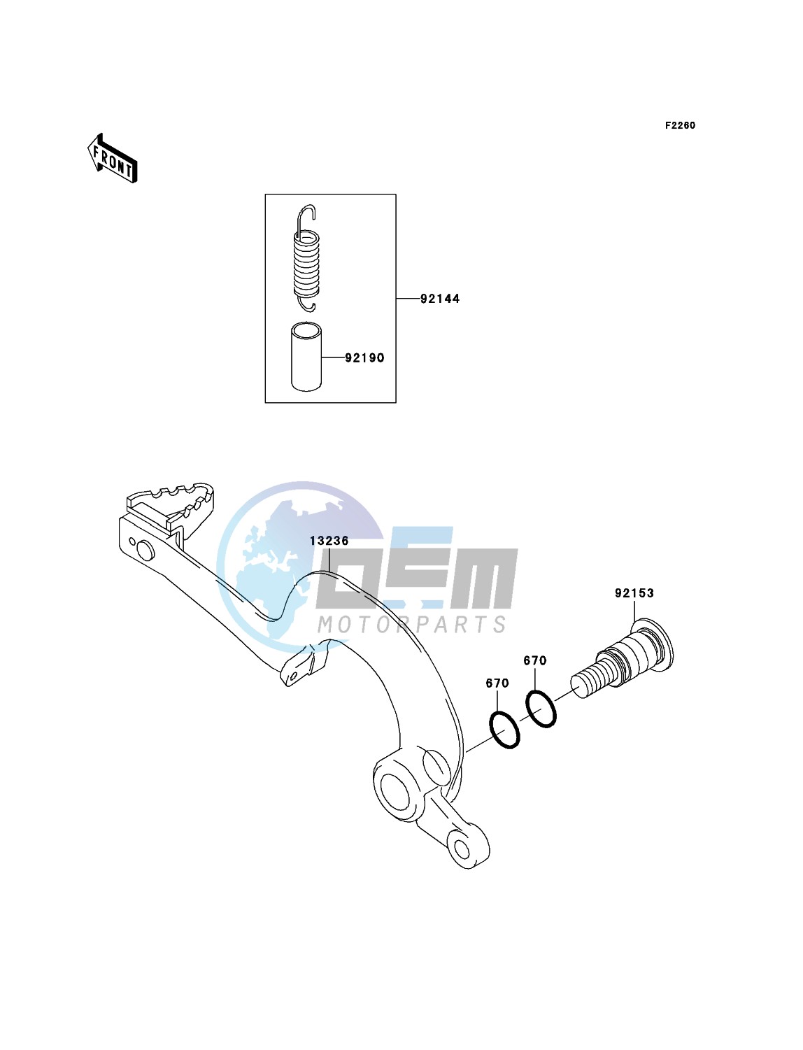 Brake Pedal