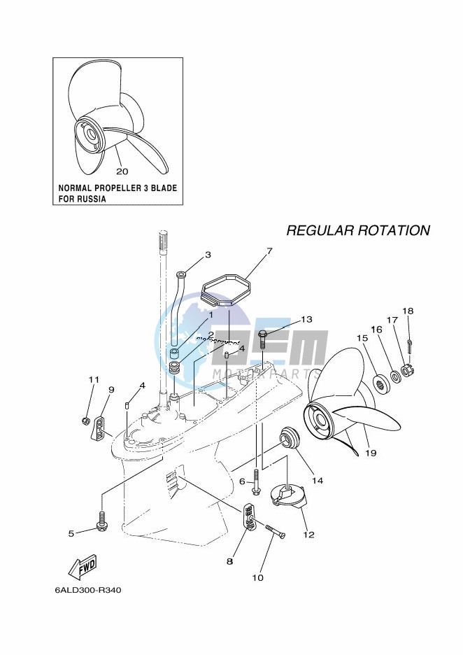 PROPELLER-HOUSING-AND-TRANSMISSION-2