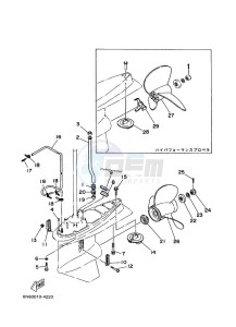 130BETOL drawing PROPELLER-HOUSING-AND-TRANSMISSION-2