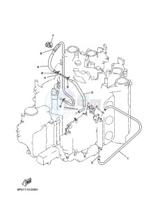 F225BETU drawing INTAKE-2