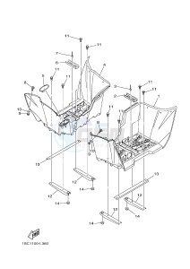 YFM300 RAPTOR 300 (1SC6 1SC7 1SC5) drawing STAND & FOOTREST