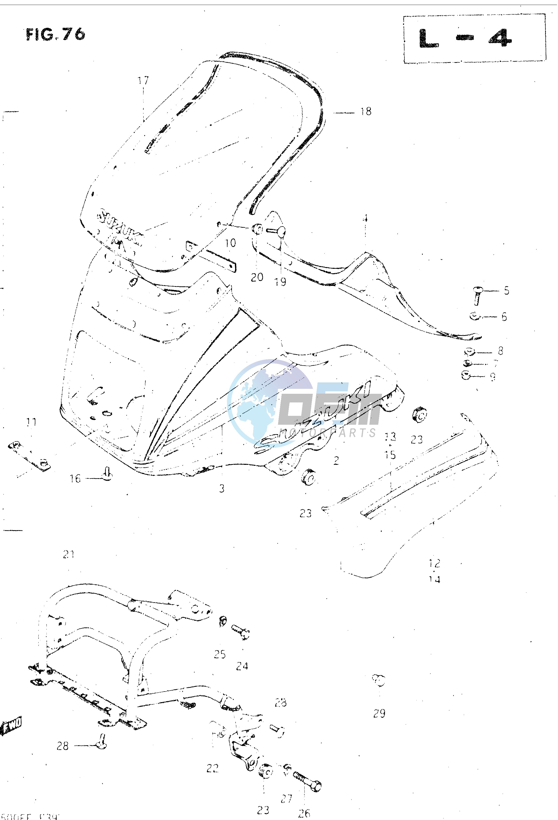 COWLING (GSX500ESF)