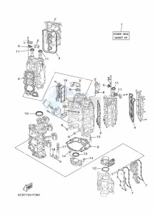 F225NCA-2020 drawing REPAIR-KIT-1