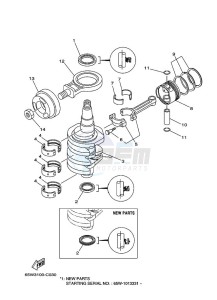 F25AES drawing CRANKSHAFT--PISTON