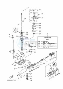 E15DMHL drawing PROPELLER-HOUSING-AND-TRANSMISSION-1