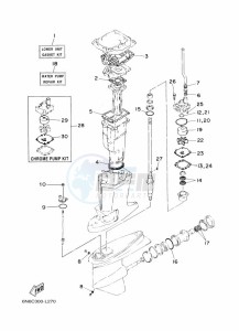 115CETOL drawing REPAIR-KIT-2