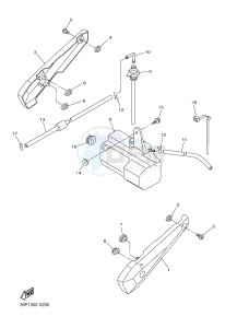 FZ8-N 800 FZ8 (NAKED) (39PL) drawing SIDE COVER