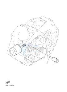 XVS950CU XV950 (2DE2) drawing OIL CLEANER