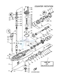 L250AETOX drawing LOWER-CASING-x-DRIVE-3