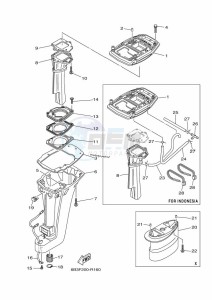 E15DMHL drawing CASING