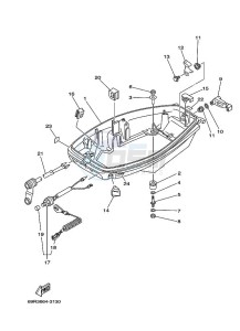 25BMHL drawing BOTTOM-COWLING