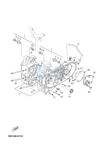 YPR125R XMAX 125 EVOLIS 125 (2DMB 2DMB) drawing CRANKCASE