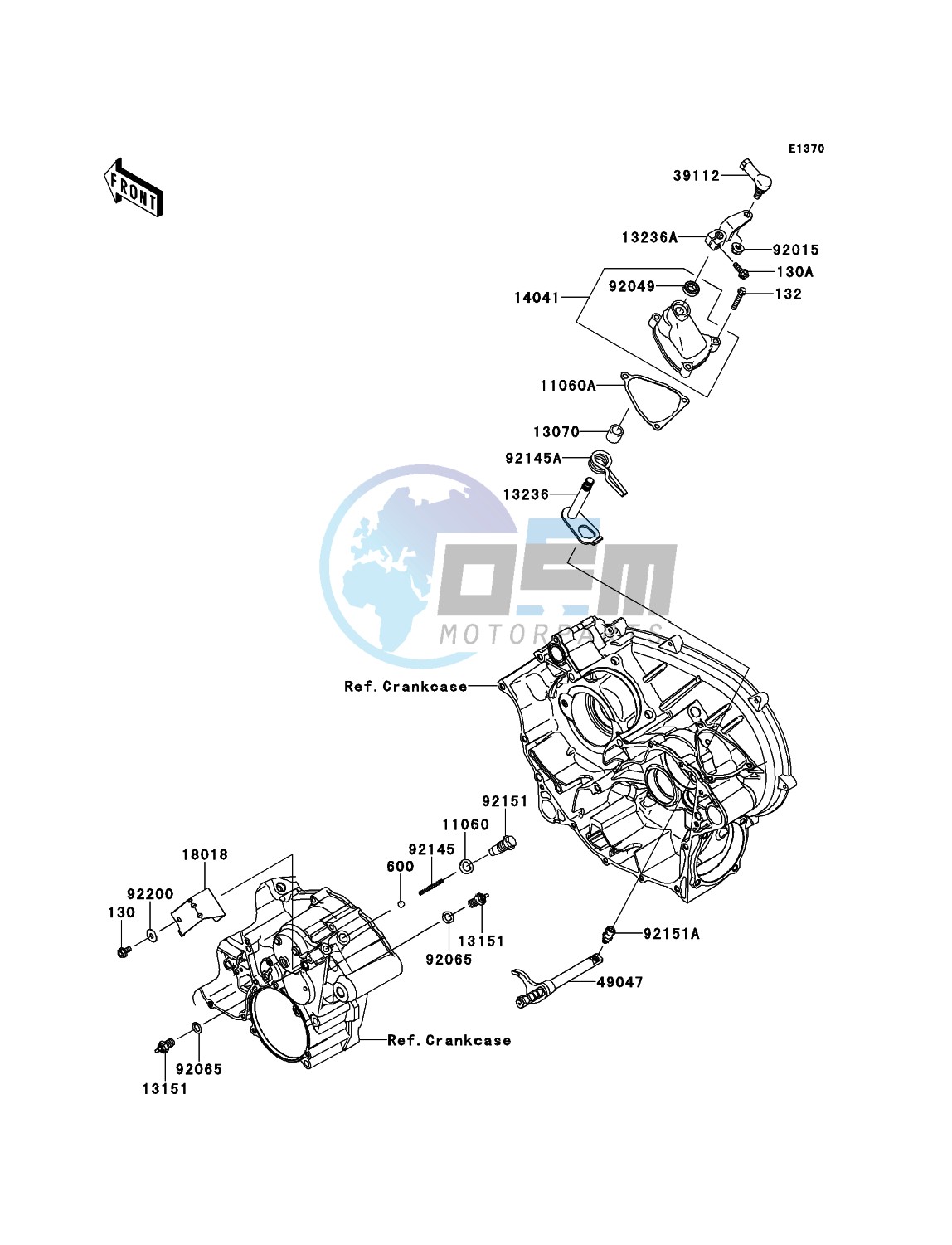 Gear Change Mechanism