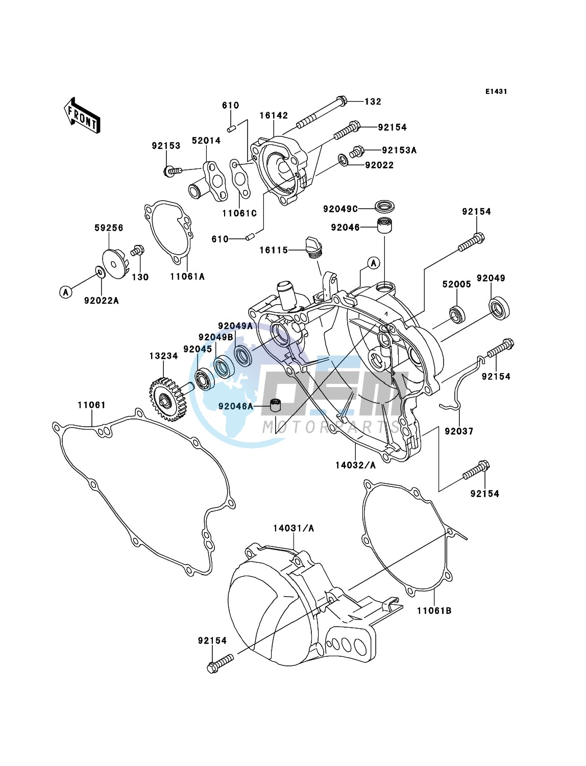 Engine Cover(s)