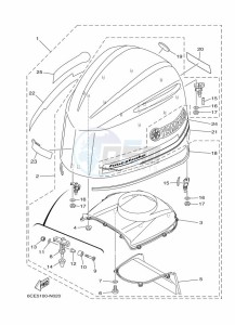 LF250UCA-2016 drawing FAIRING-UPPER