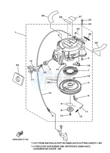 T8ELRC drawing KICK-STARTER