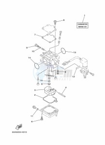 F50DET drawing REPAIR-KIT-2