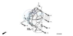 CBR600RR9 UK - (E / SPC) drawing GENERATOR COVER