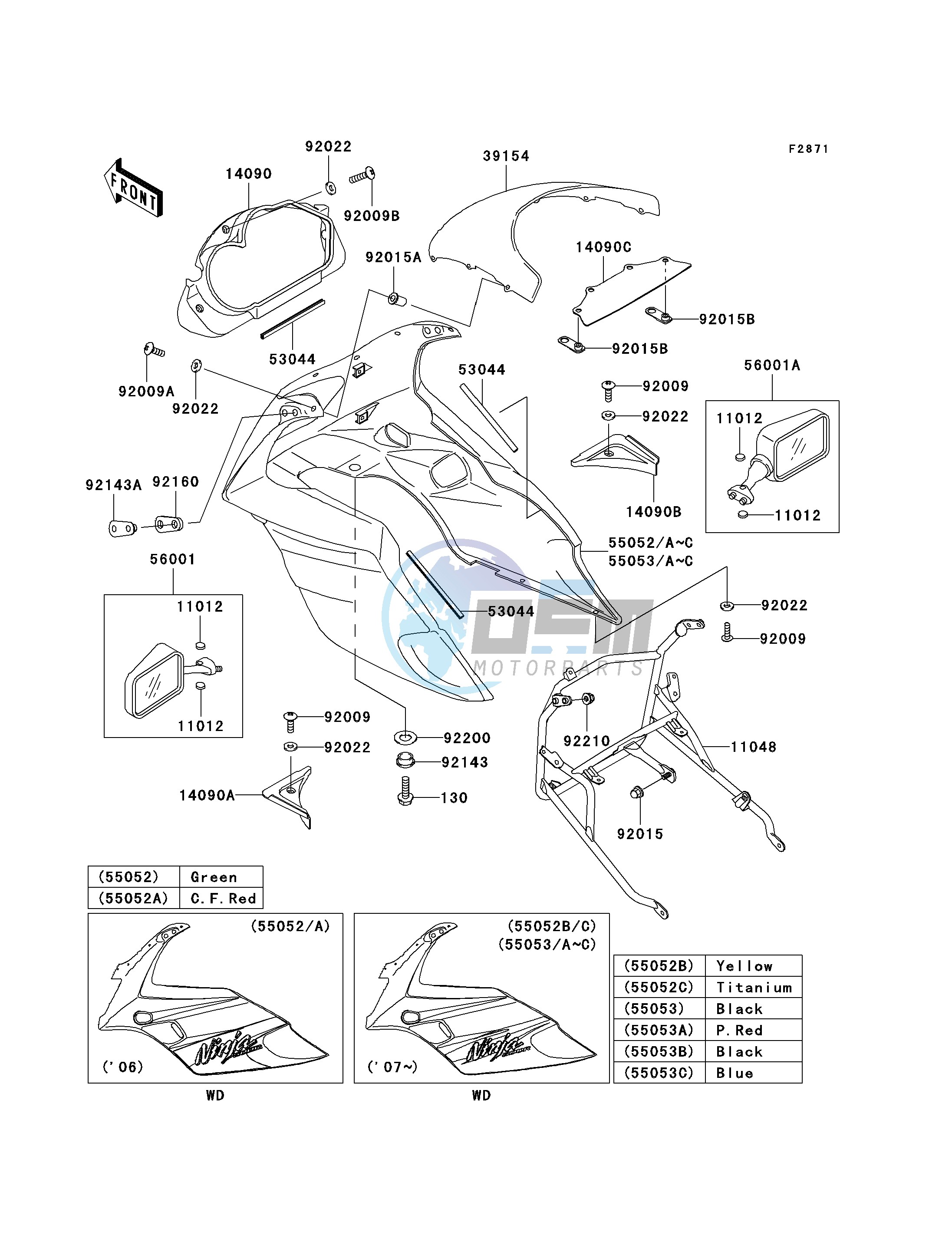 COWLING