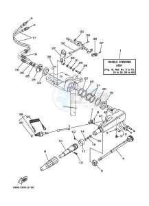 F15AMHL drawing STEERING