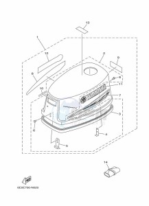 4ACMHS drawing TOP-COWLING