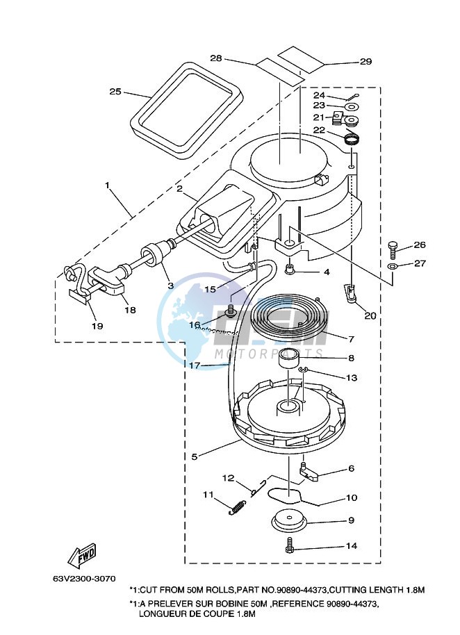 STARTER-MOTOR