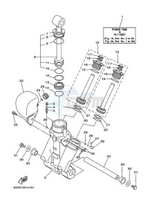 150F drawing TILT-SYSTEM-1