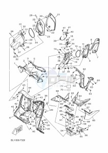 CZD250-A  (B8Y4) drawing LEG SHIELD