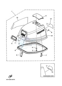 8C drawing FAIRING-UPPER