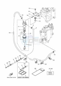 FL200CETX drawing FUEL-SUPPLY-1