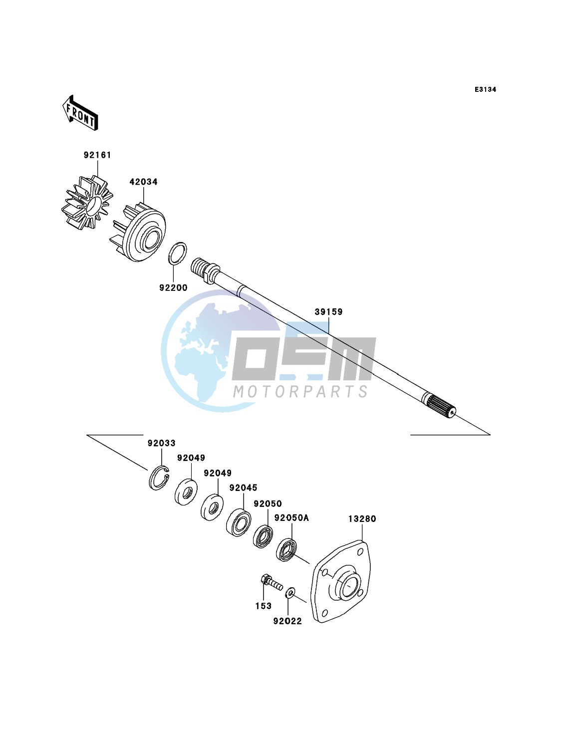 Drive Shaft