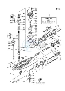 F225TXRC drawing PROPELLER-HOUSING-AND-TRANSMISSION-1