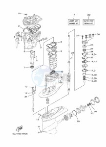 F70AETL drawing REPAIR-KIT-2