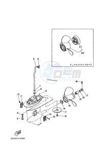 20DMHS drawing LOWER-CASING-x-DRIVE-2