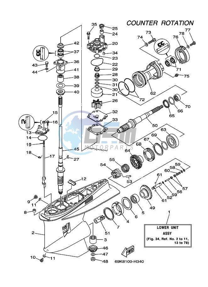 PROPELLER-HOUSING-AND-TRANSMISSION-3