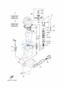 90AETOL drawing REPAIR-KIT-2