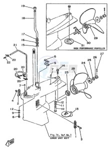 225AETO drawing LOWER-CASING-x-DRIVE-2