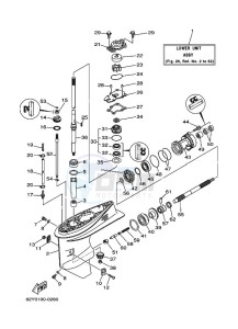 F50A drawing LOWER-CASING-x-DRIVE-1