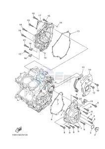 MT07 700 (1WSG) drawing CRANKCASE COVER 1