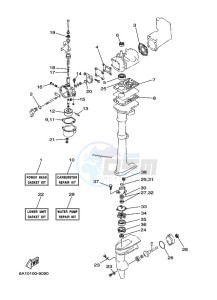 2BMHS drawing REPAIR-KIT