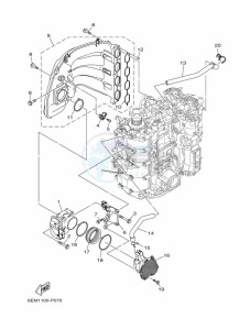 F130AETL drawing INTAKE-1