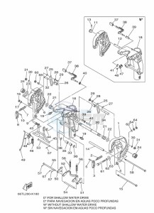 E40XMHL drawing MOUNT-1