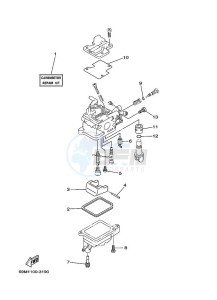 F2-5A drawing REPAIR-KIT-2