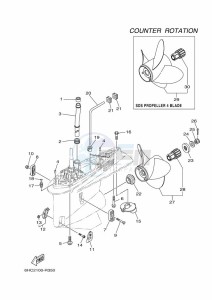 LF300XA-2018 drawing PROPELLER-HOUSING-AND-TRANSMISSION-4