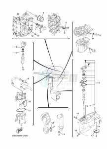 F40FEHDS drawing MAINTENANCE-PARTS