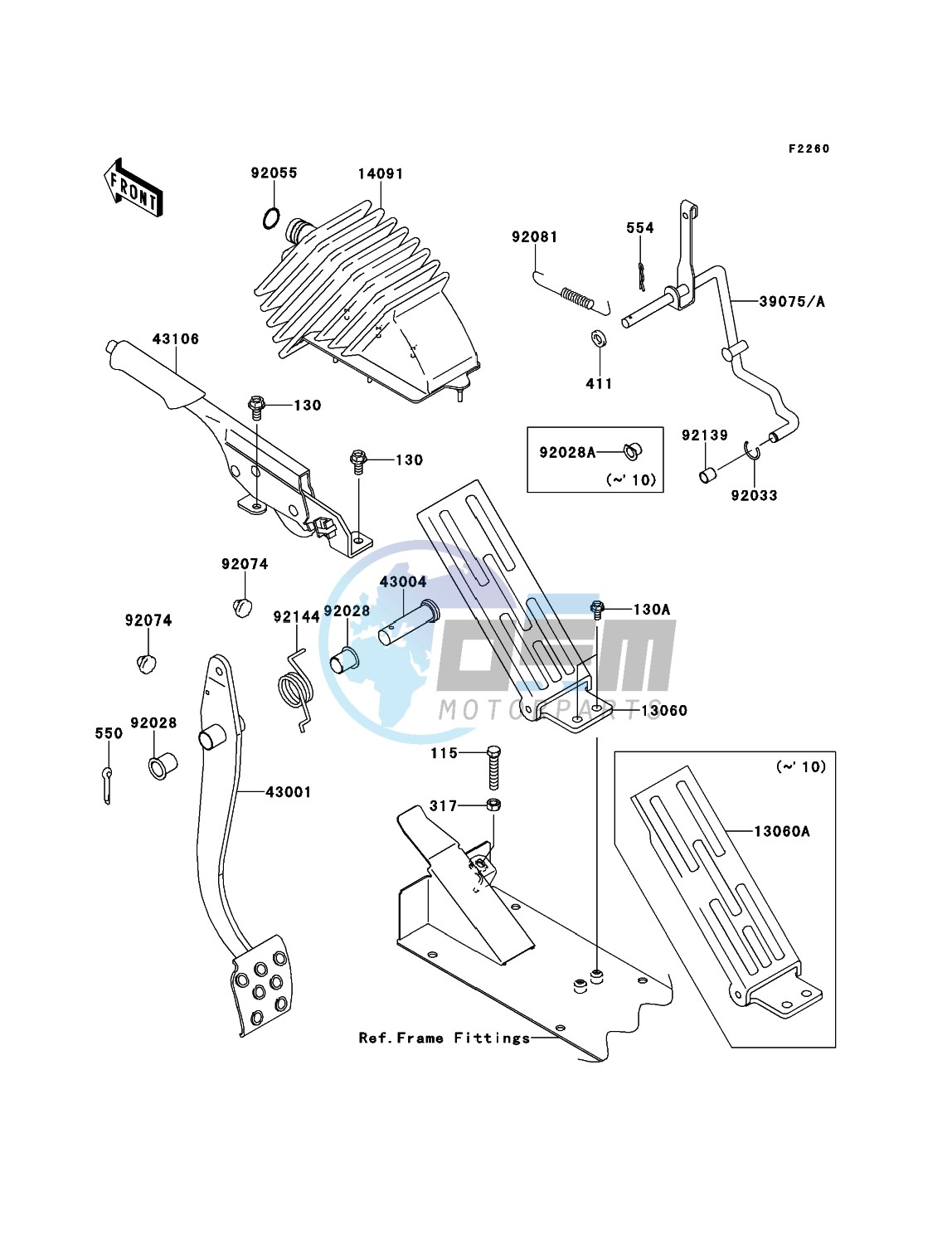 Brake Pedal