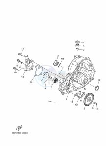 MT-25 MTN250-A (BGJ3) drawing WATER PUMP