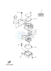 F30AMHDS drawing REPAIR-KIT-2